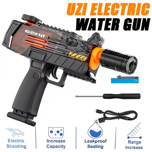 Powerful electric water gun - electric,