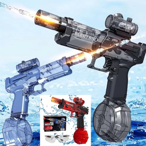 Ultimate battle blaster - ultimate,