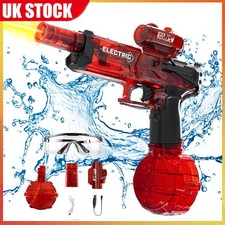 26ft Ultimate Battle Blaster