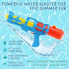 LARGE WATER PISTOL KIDS WATER