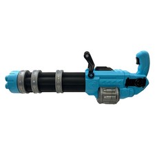 Electric Gatling Water Gun