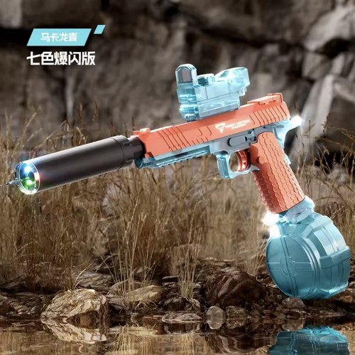 Electric water guns ultimate - electric,