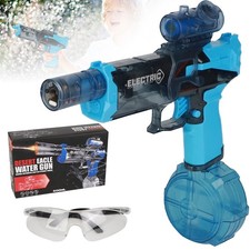 Ultimate Battle Blaster